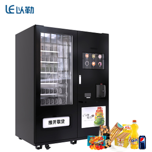 Distributeur automatique de café pour boissons et collations