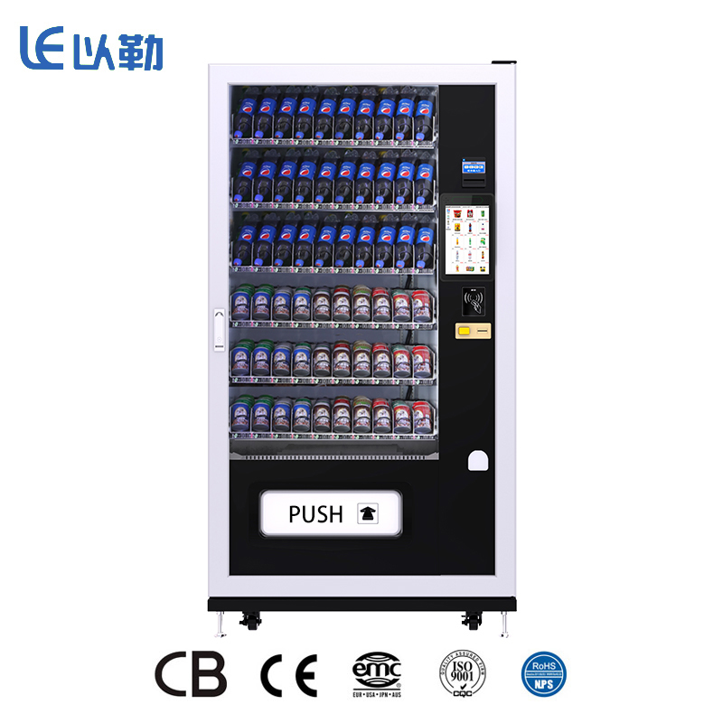 Distributeur automatique de collations et de boissons avec système de refroidissement